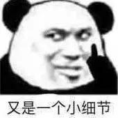 狼人杀导致感情破裂都是咎由自取,为什么玩狼人杀容易分手