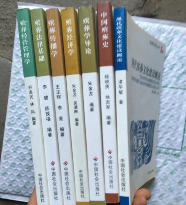 发展前景好的冷门行业,发展前景比较好的十个专业