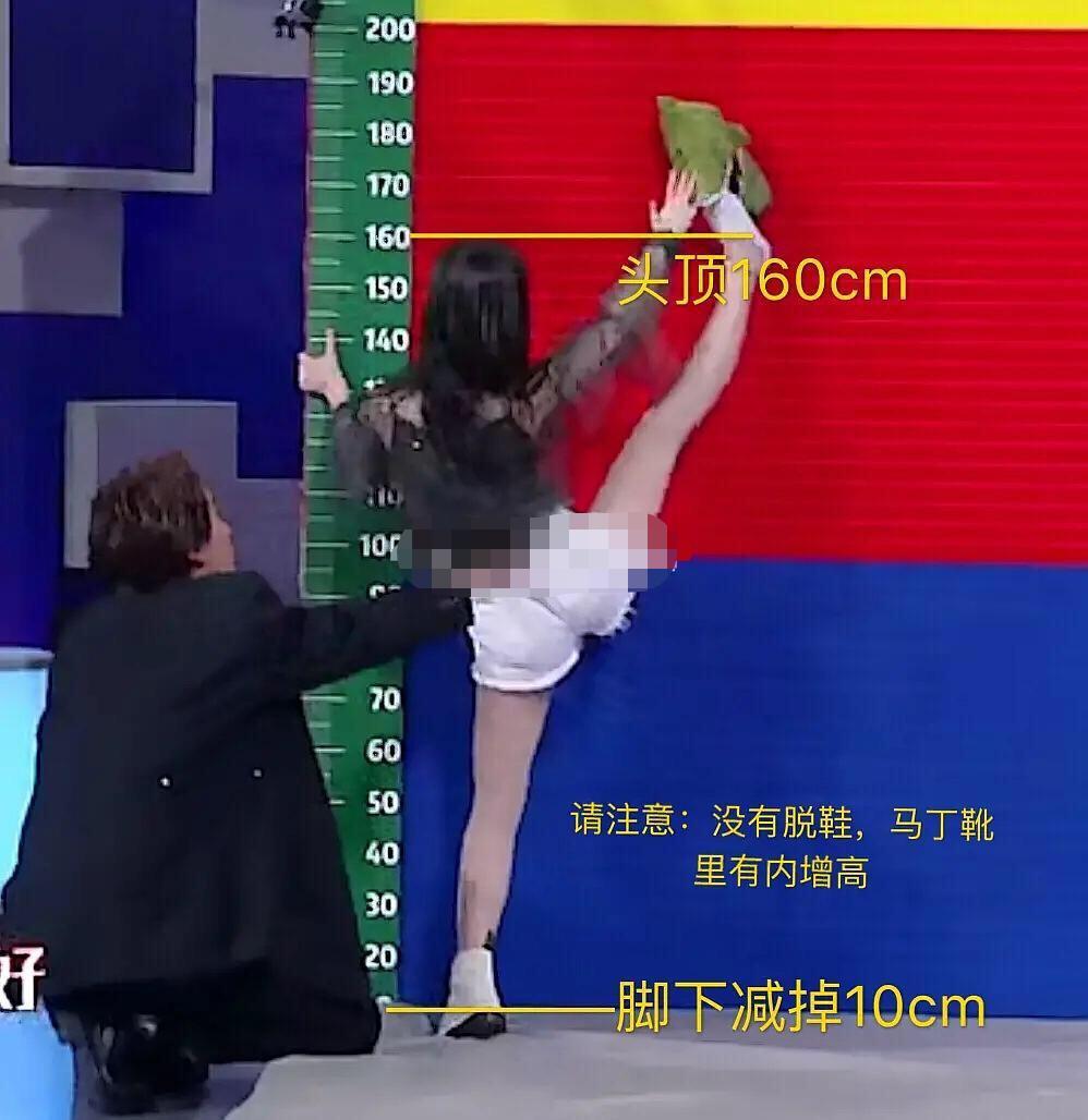 鞠婧祎冯提莫综艺节目视频,冯提莫身高vs鞠婧祎身高