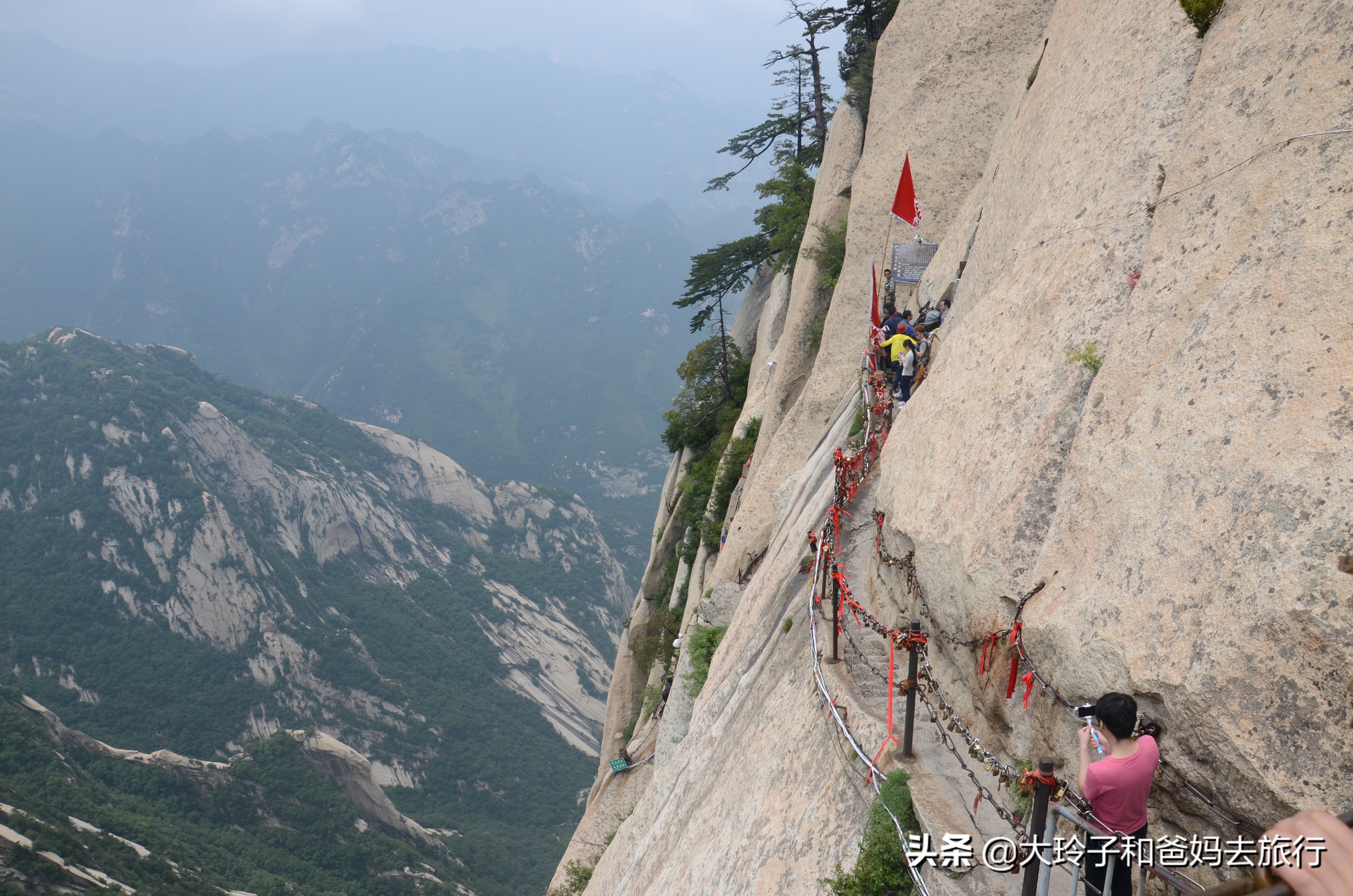 爬华山要多长时间全程徒步,爬华山是爬上去还是坐索道好
