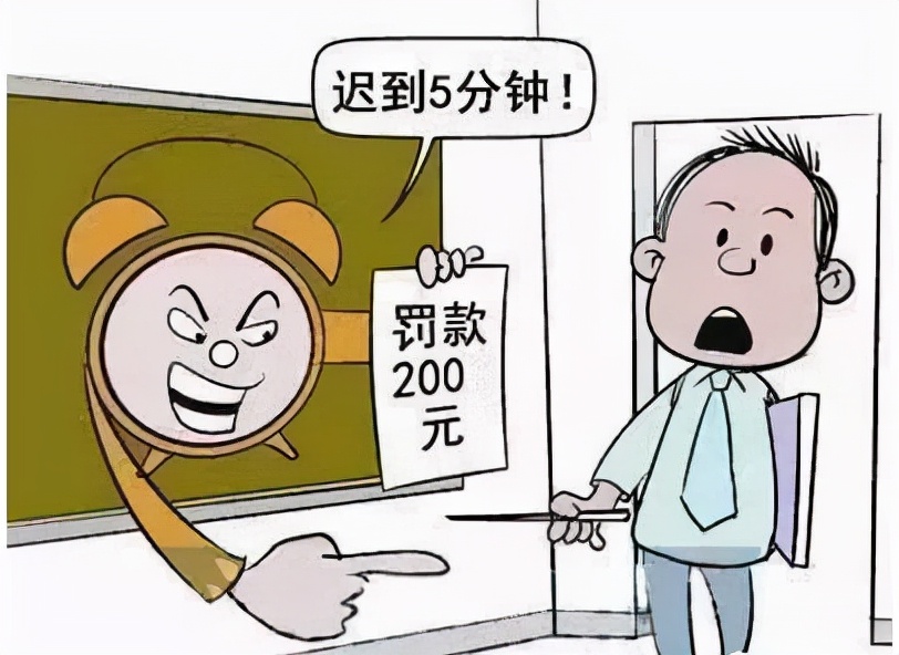 微信请假不批算旷工吗,微信请假不同意能否认定旷工