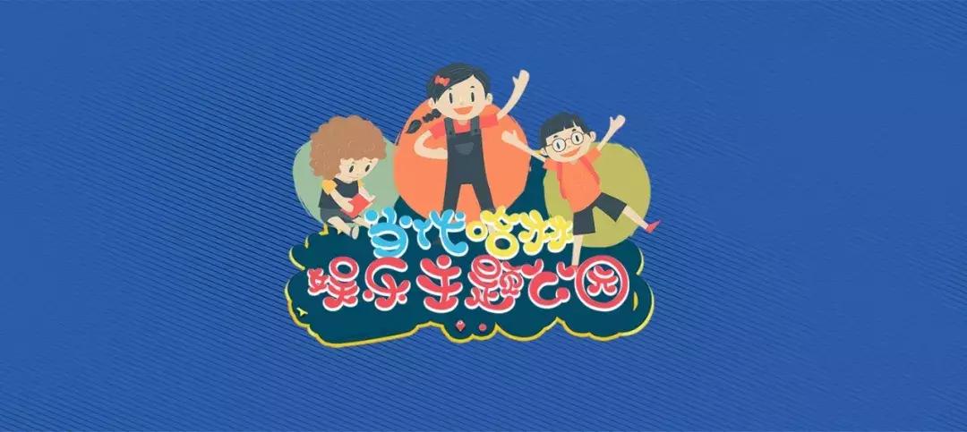 当代购物中心有什么,势不可挡开业