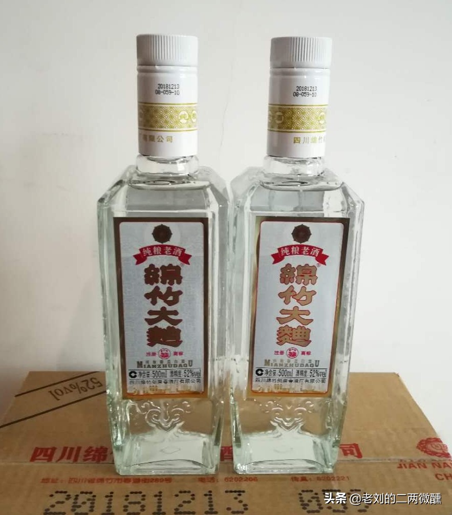 口粮白酒买什么的最好喝,最佳白酒口粮酒推荐