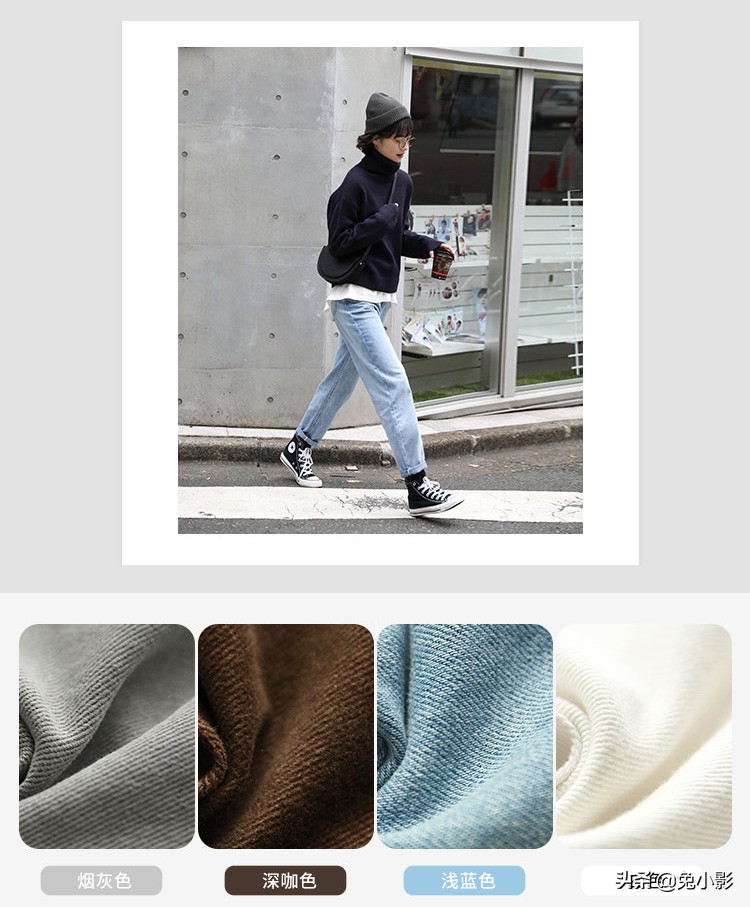 神裤玩转百种穿法,百搭神裤夏长横条纹裤