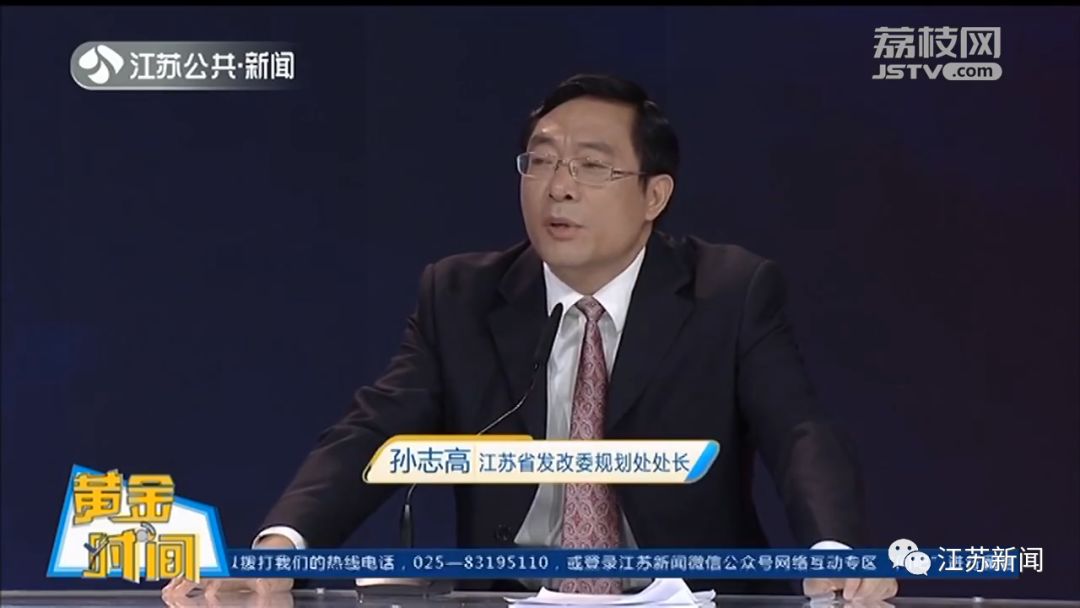 丢了身份证怎么办？在江苏补办超方便，收好这份指南