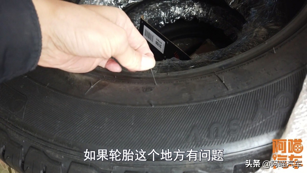 400一条米其林轮胎靠谱吗,在网上买米其林轮胎可靠吗