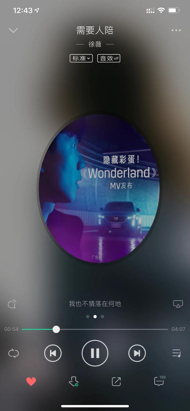 苹果手机如何用qq音乐设置电话铃,苹果手机如何用qq音乐设置手机铃声