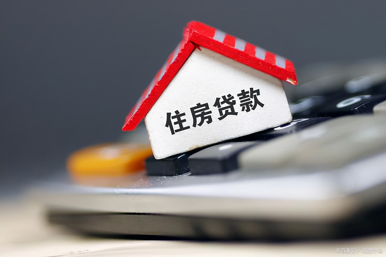 等额本息怎么计算房贷,等额本息房贷计算公式