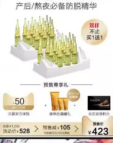 现在还有没写完论文的同学,到现在还没有写完作业的人