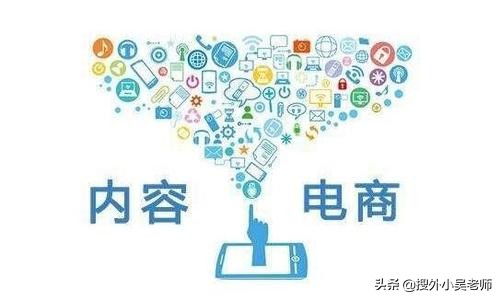 电商新零售从哪里找货源,电商新人怎么找货源厂家