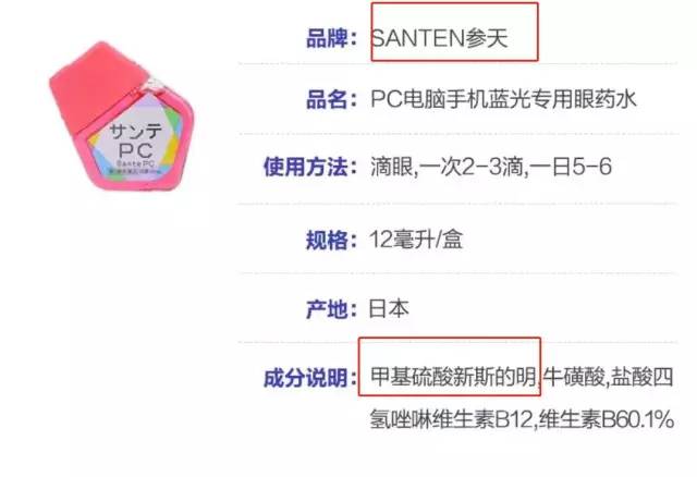 鎵撳亣鏇濆厜缃戠孩浜у搧,閬块浄鐨勪竴涓囦欢缃戠孩浜у搧