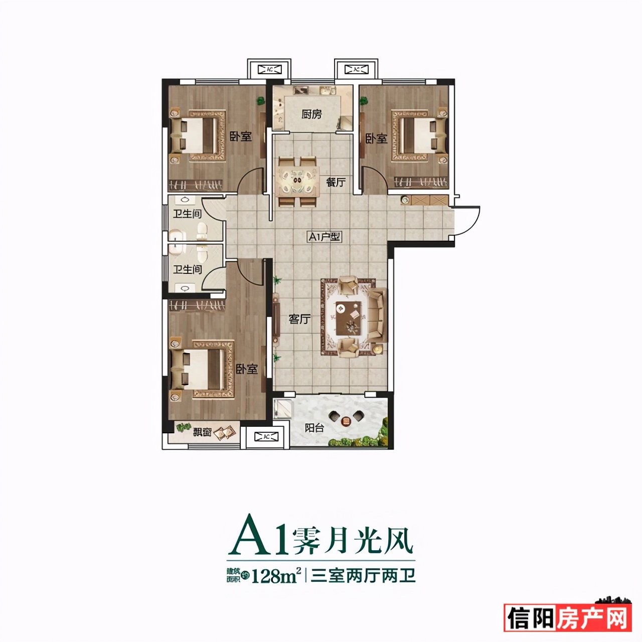 建业春天里和领创大地城,正商书香华府巩义建业春天里