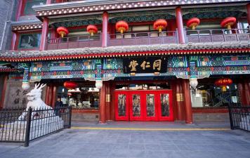 5种方法创建“正宗”品牌