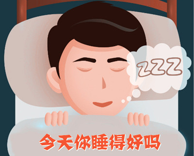 缓解压力轻语助睡,缓解压力助眠视频