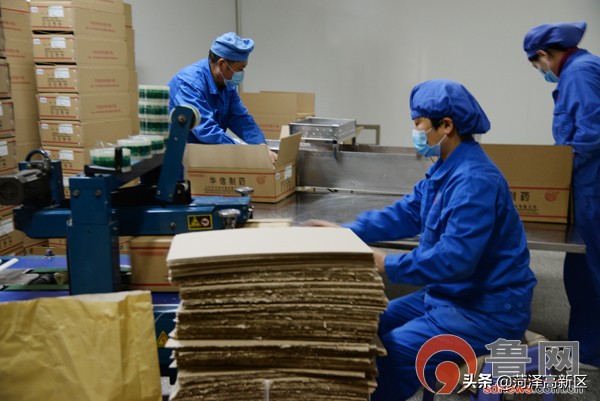 抗疫情，促生产，山东华信制药有序复工复产
