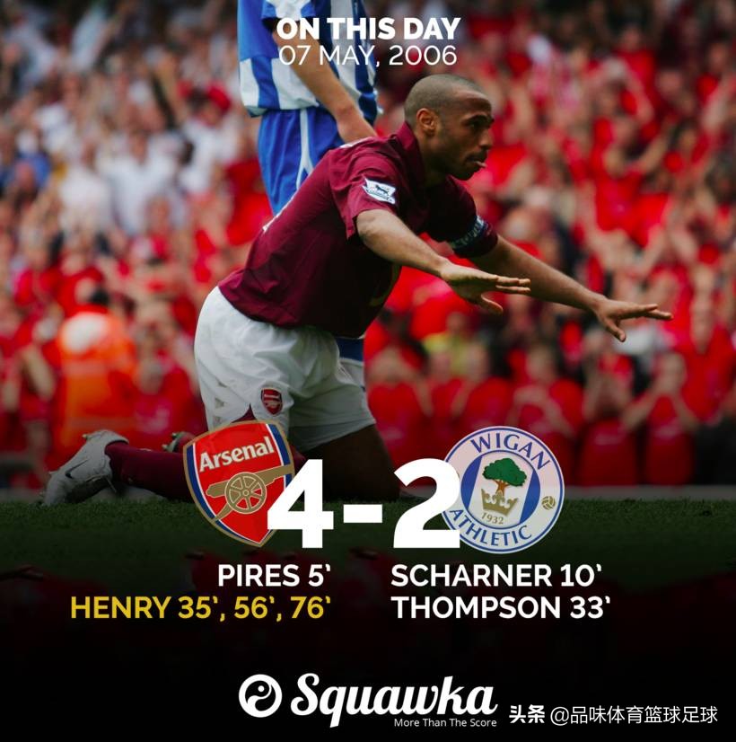 阿尔塞纳温格不败之师,阿尔塞纳温格还债