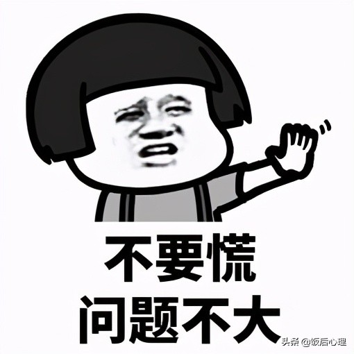 考试焦虑晕场怎么进行心理治疗,考试紧张心理暗示法