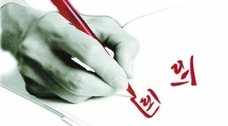 最高法关于合同纠纷举证责任规定,最高法关于审理承包合同纠纷