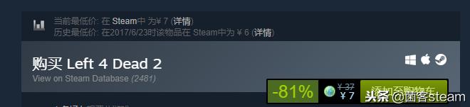 圣诞特惠持续多久,圣诞特惠是多久