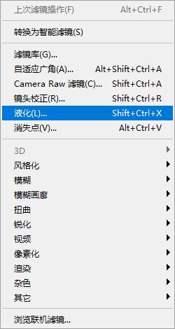photoshop超实用小技巧推荐,photoshop快速入门技巧