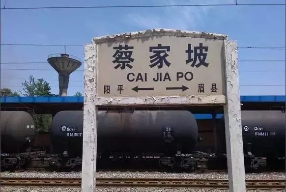 岐山县简介及人口数量,岐山县人口多少