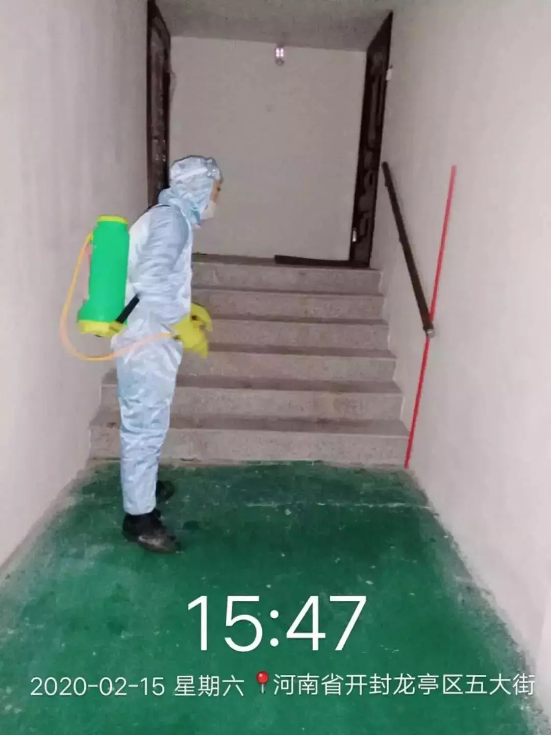 物业单位给社区送锦旗怎么写,街道社区给物业送锦旗内容