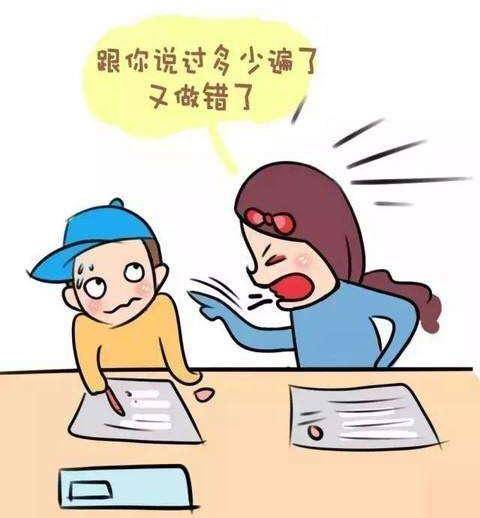 孩子贪玩不爱学习？父母要抓住“天赋递减规律”，造就天才宝宝