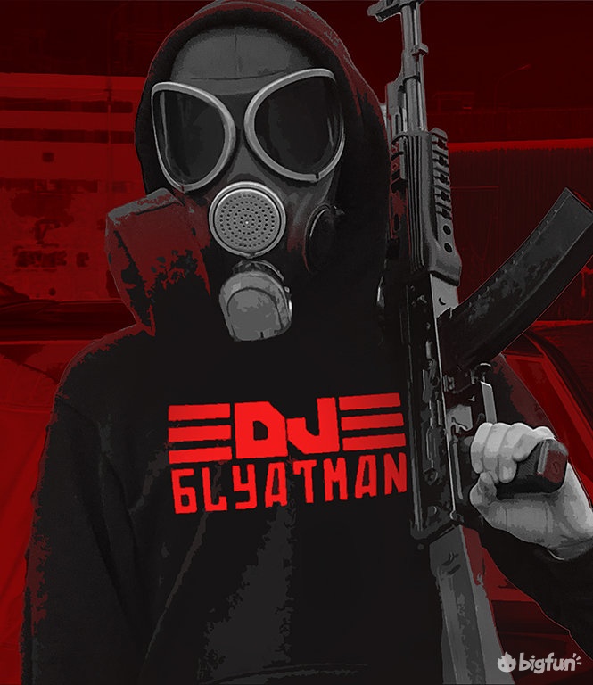 明日方舟灰蕈迷境隐藏结局,明日方舟灰蕈谜境商人