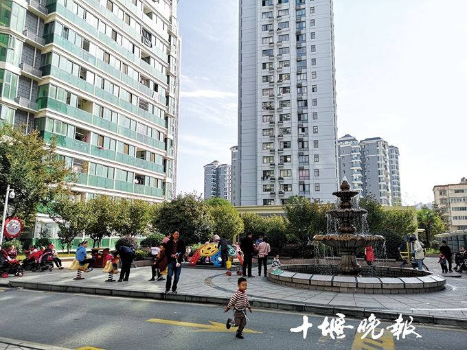 十堰人归属感,十堰城市活力