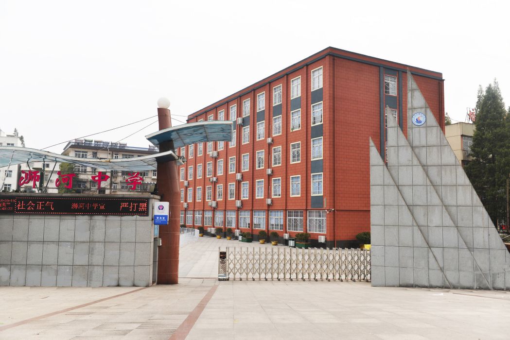 信阳九中和浉河中学哪个升学率高,信阳九中和浉河中学