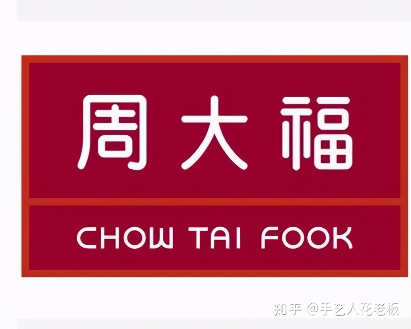 遇上山寨品牌误导消费者,盘点离谱山寨产品