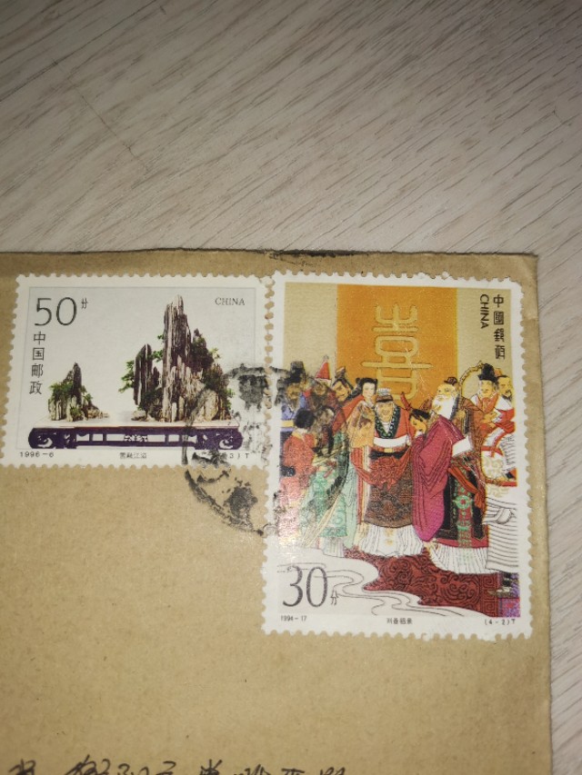 和前任聊天被现任发现怎么解决,跟前任的聊天记录被现任发现