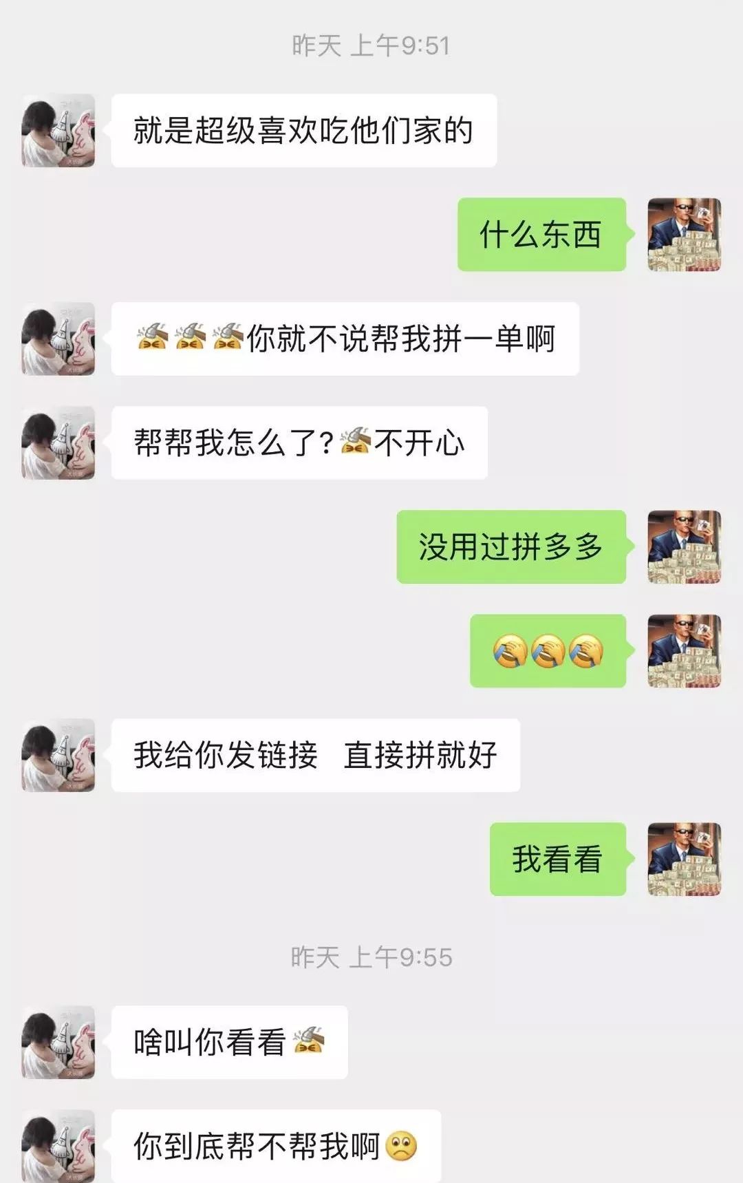 【*局骗**】我在探探上24小时内遇到的25个*子骗**