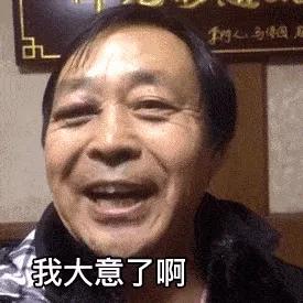 科普意外怀孕,科普怀孕的几率