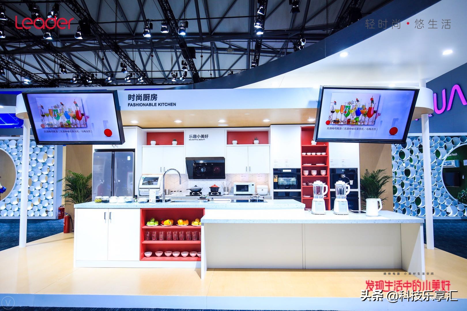 统帅电器评价,统帅炫酷空调测评