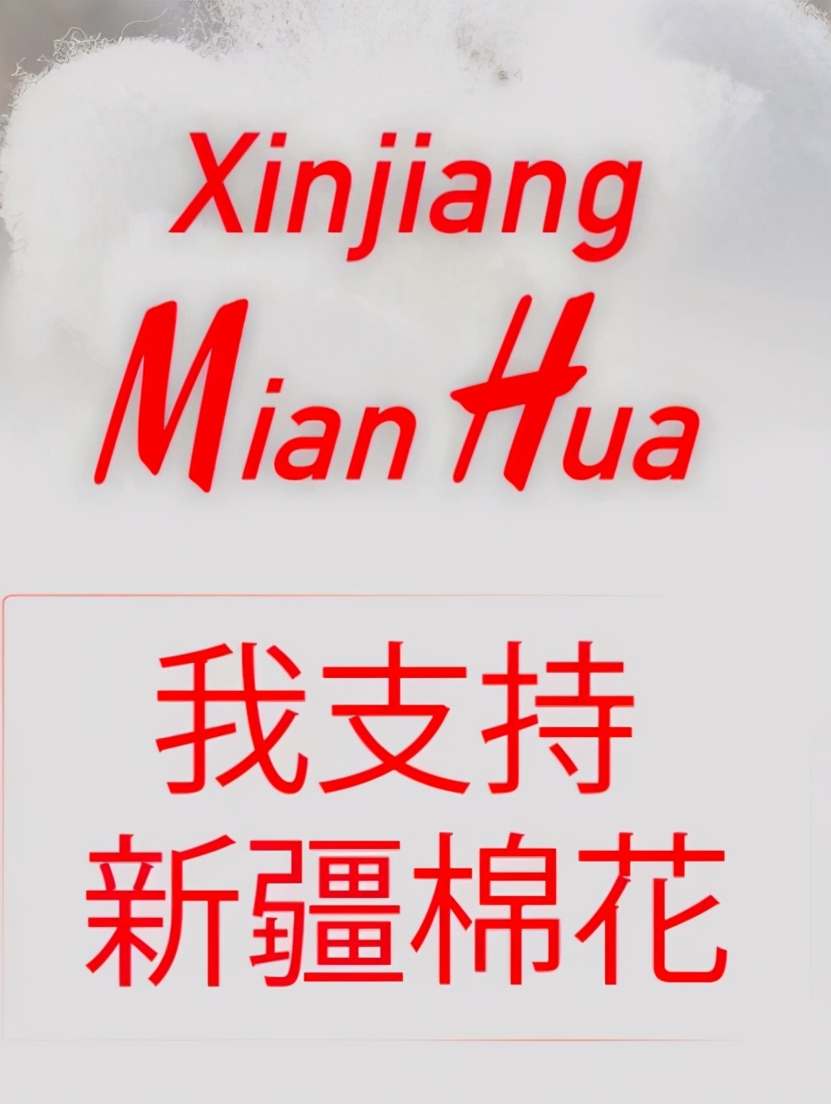 耐克回应歧视事件道歉,耐克讽刺广告完整版