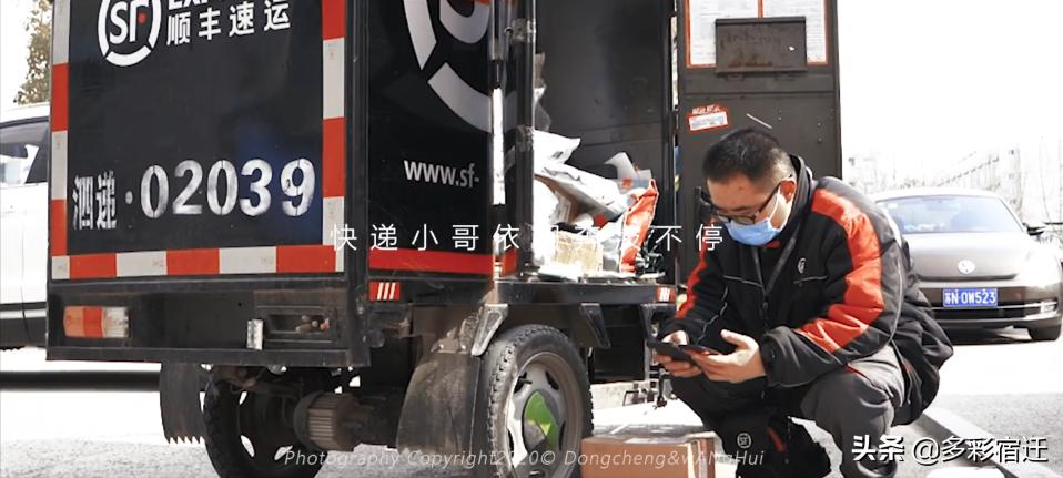 疫情下的虞城县,苏北县级市泗阳