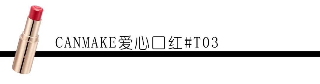 今年春天必火的12支口红，第4支你想买都买不到！