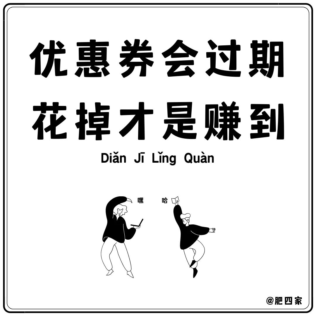 优秀的淘宝主图设计,设计师再牛也难不倒