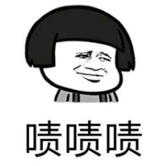 「颜纠所」娥佩兰薏仁水，就是股妖风