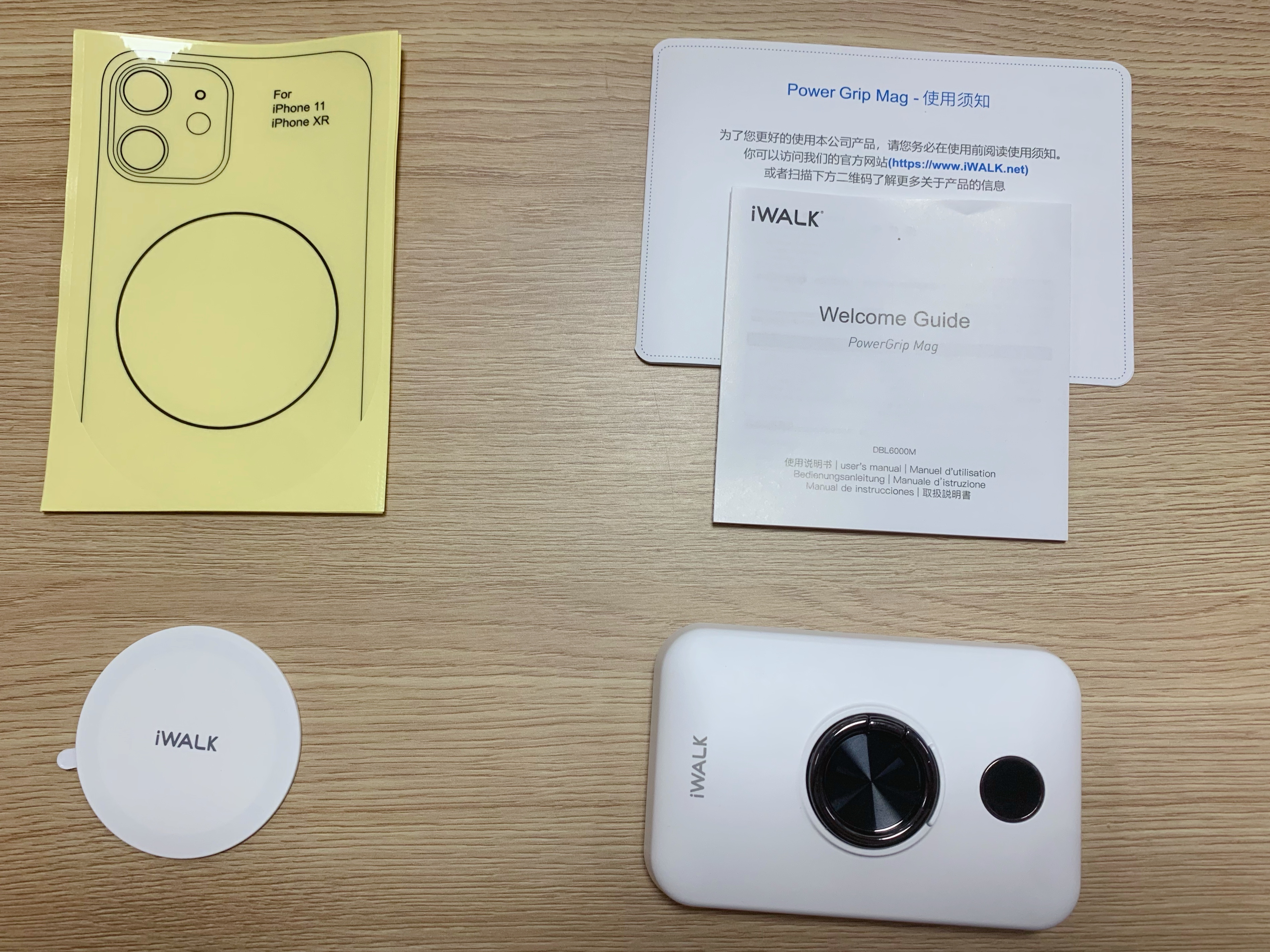 iwalk应急快充充电宝,iwalk无线直插充电宝