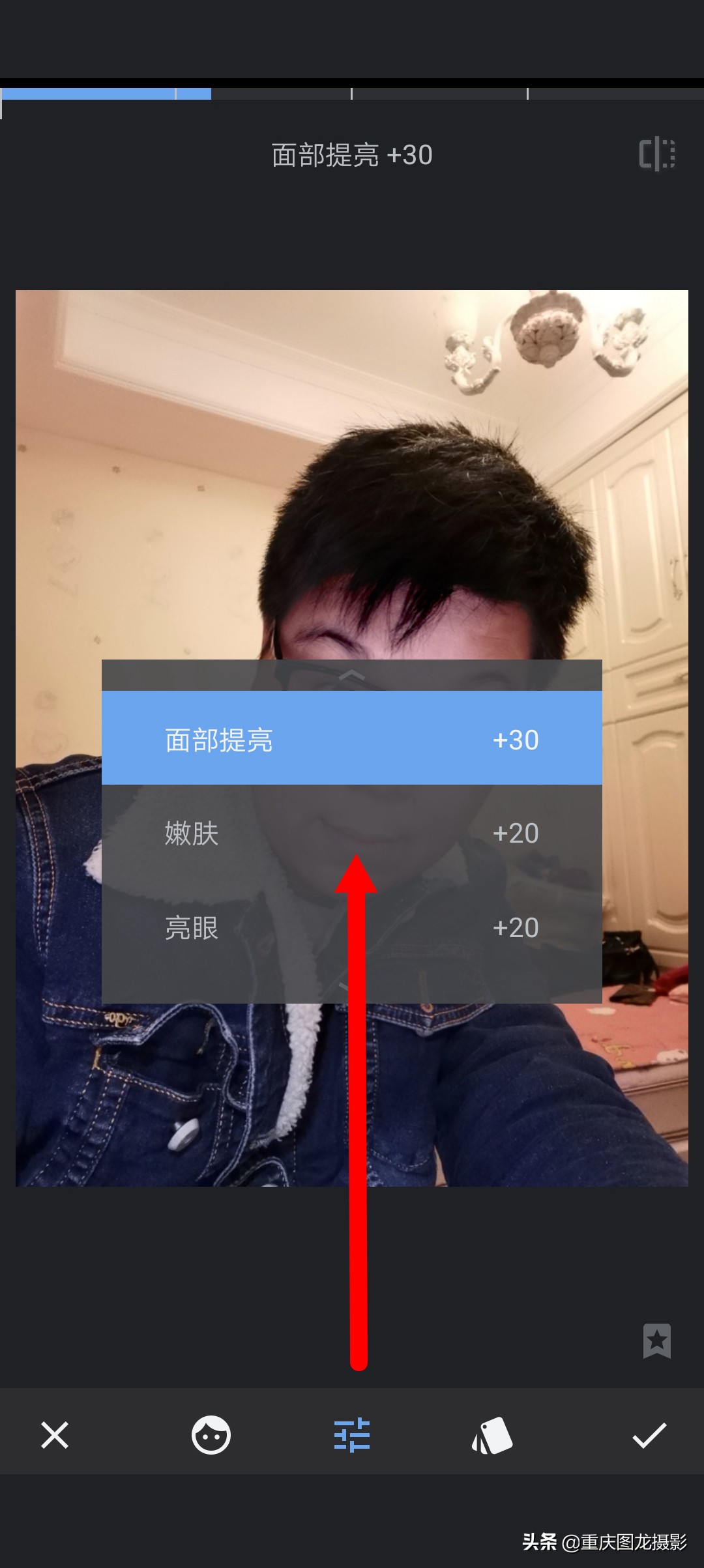 snapseed手机app修图,snapseed怎样进行人物美颜