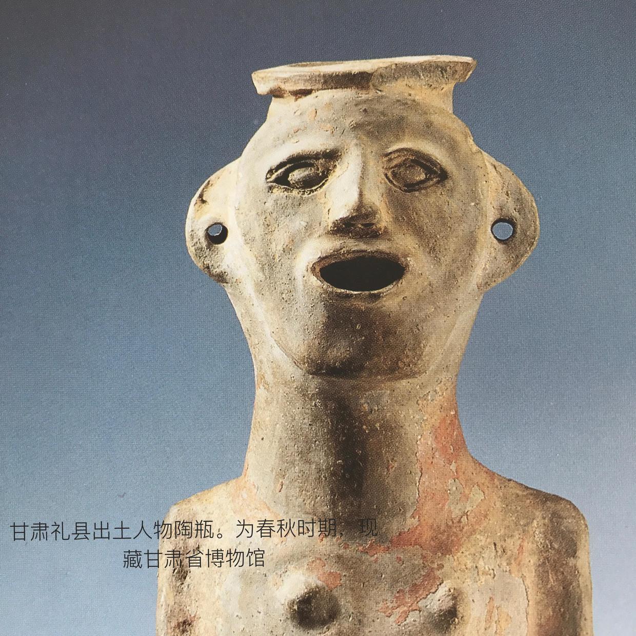 汉人的双眼皮起源,早期的汉人有双眼皮吗