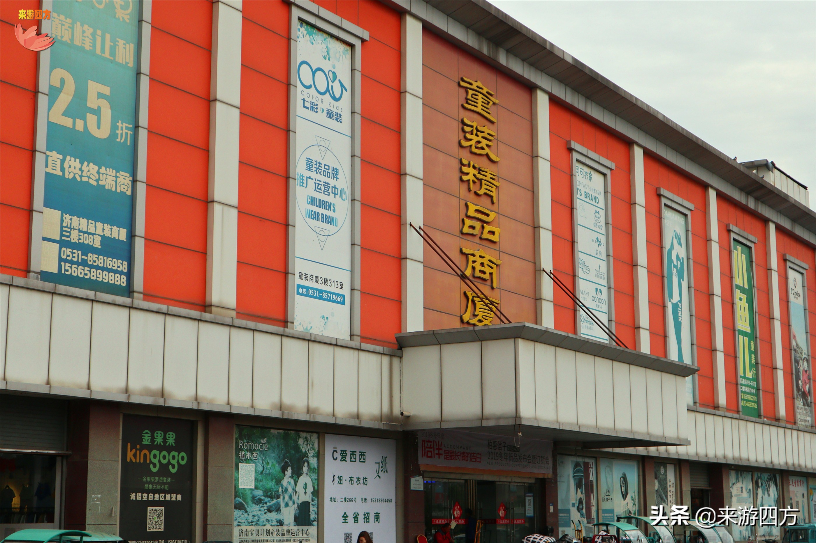 宁波江北最大的服装批发市场,江北区衣服批发市场