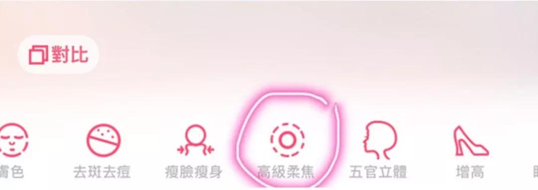 燃爆朋友圈的图片,朋友圈炫酷视频用什么软件