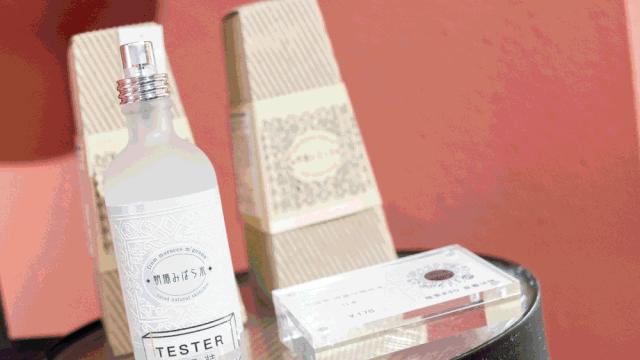 济南这家有1000+全球小众尖货的线*体下**验店，竟然...