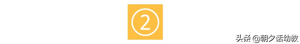 健康的孩子突然控制不住大小便？这是孩子的自卑情结在作祟