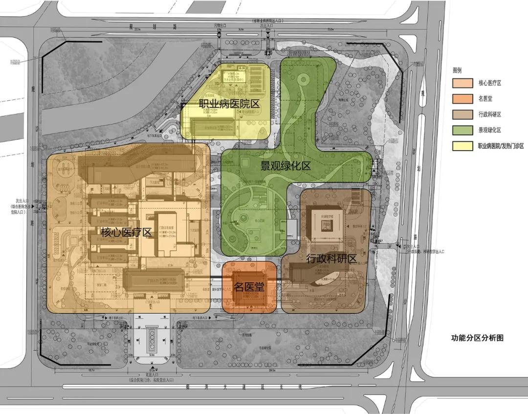 海南省中医院新院区航拍,特色鲜明的中医院