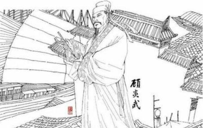 何为国家何为匹夫顾炎武,顾炎武国家兴亡匹夫有责