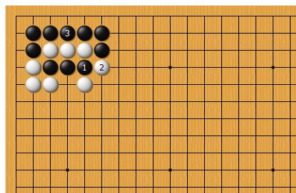 围棋老师给妈妈讲课,围棋中的跳枷和飞枷教学视频